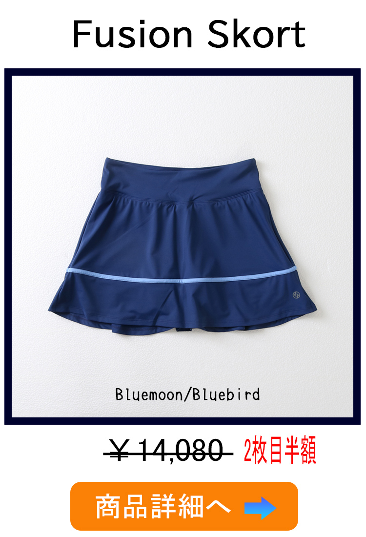 Fusion Skort | テニスウェア・レディース専門店｜LIJA リージャ《公式 