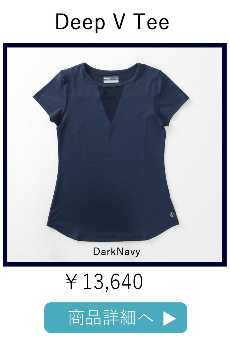 Deep VTeeDarkNavy
