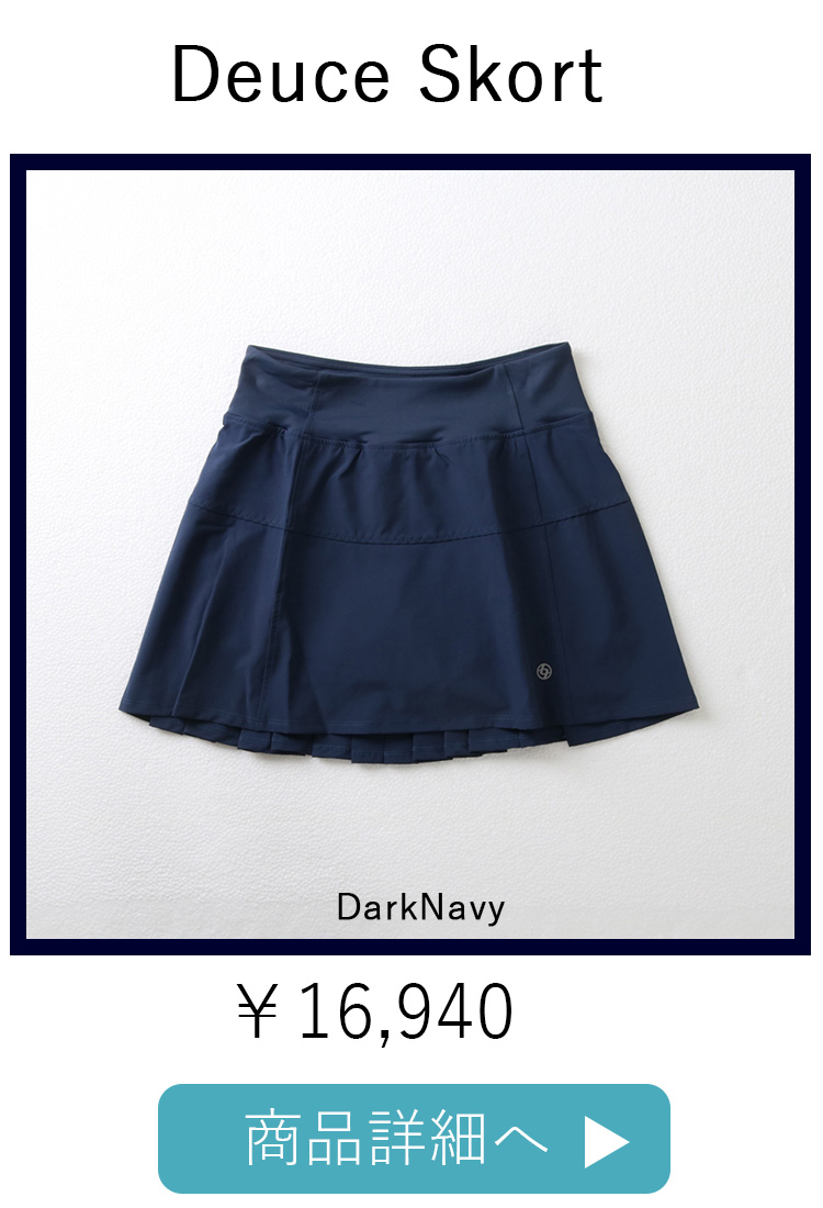 DeuceSkort2位DarkNavy