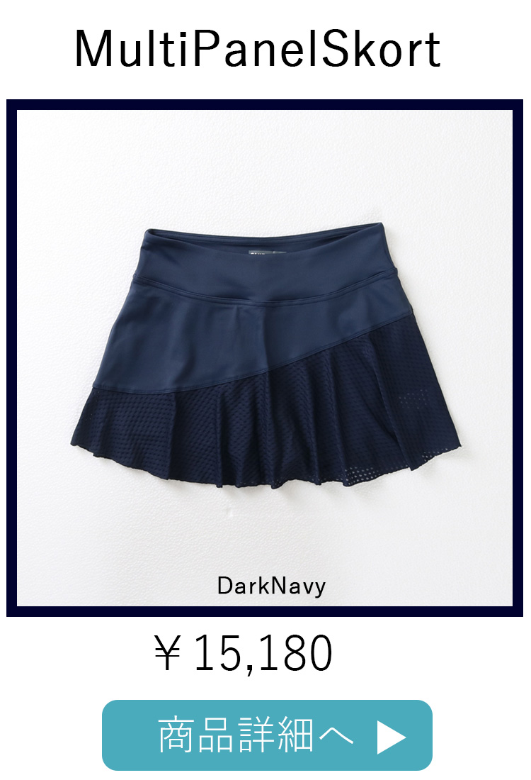 Multi Panel Skort | テニスウェア・レディース専門店｜LIJA リージャ 