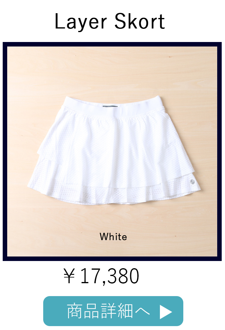LayerSkort6位White