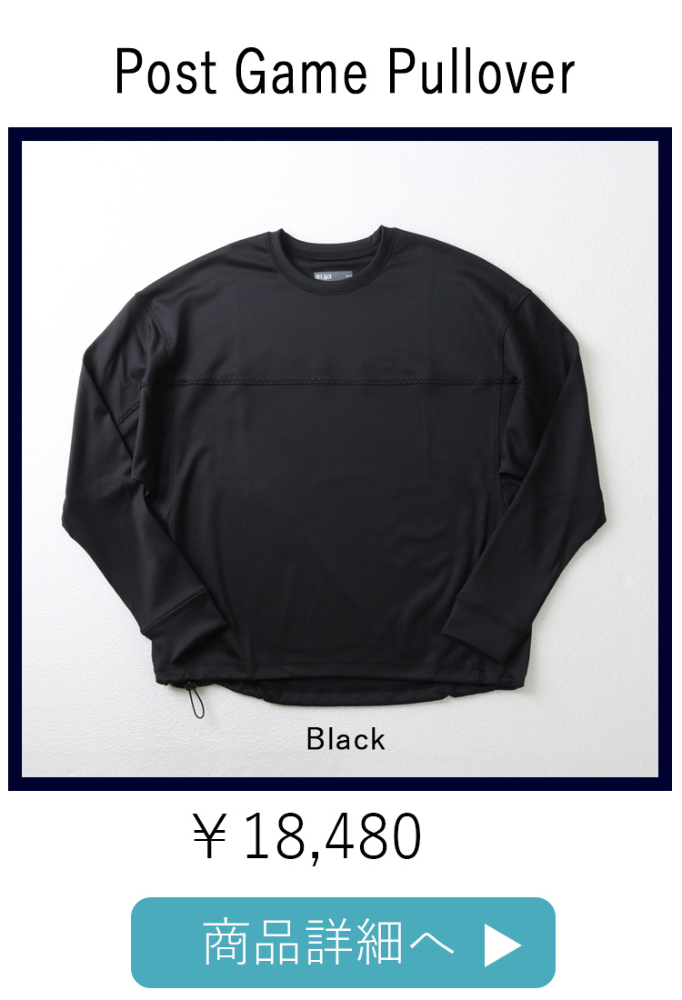 PostGamePullover1位