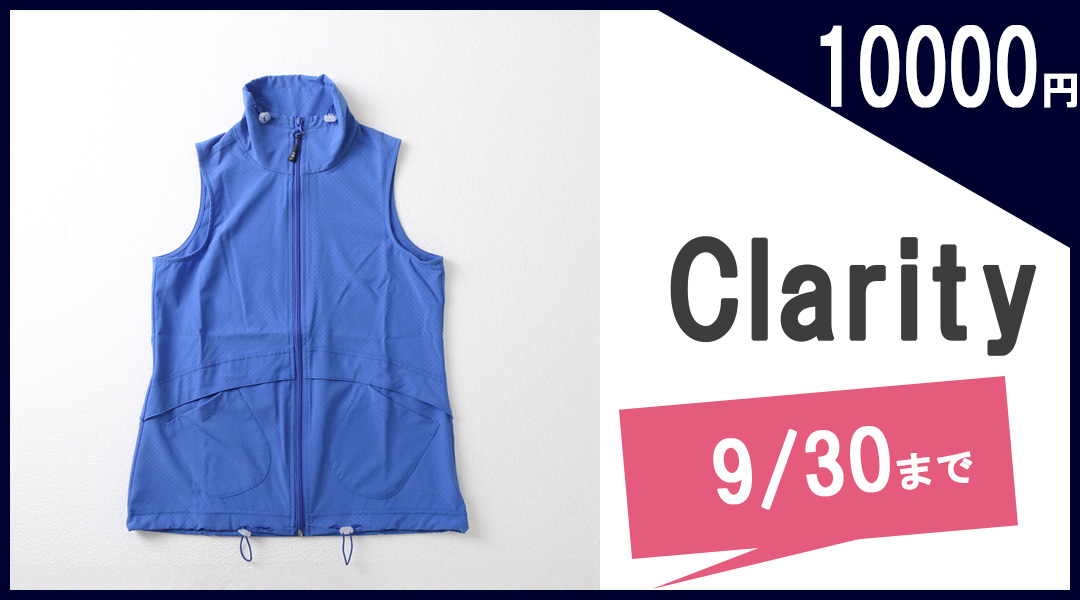 CeliaJacketバナー