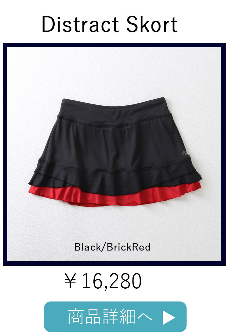 DistractSkort5位BlackBrickRed