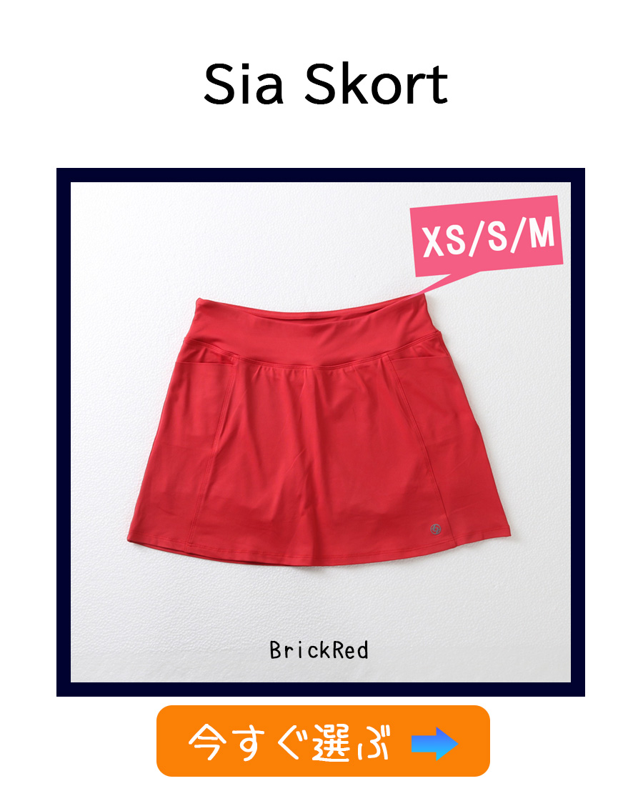 Sia Skort | テニスウェア・レディース専門店｜LIJA リージャ《公式 