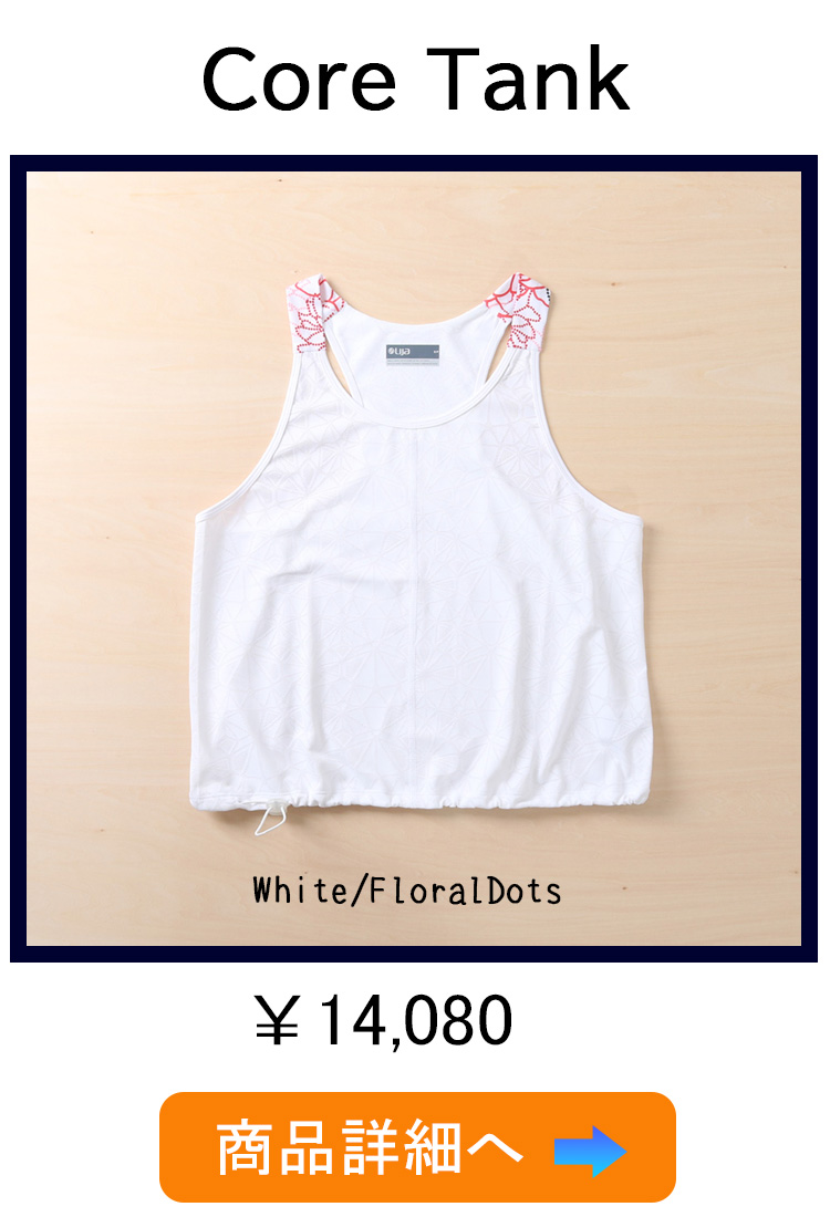 CoreTank3位White/FloralDots