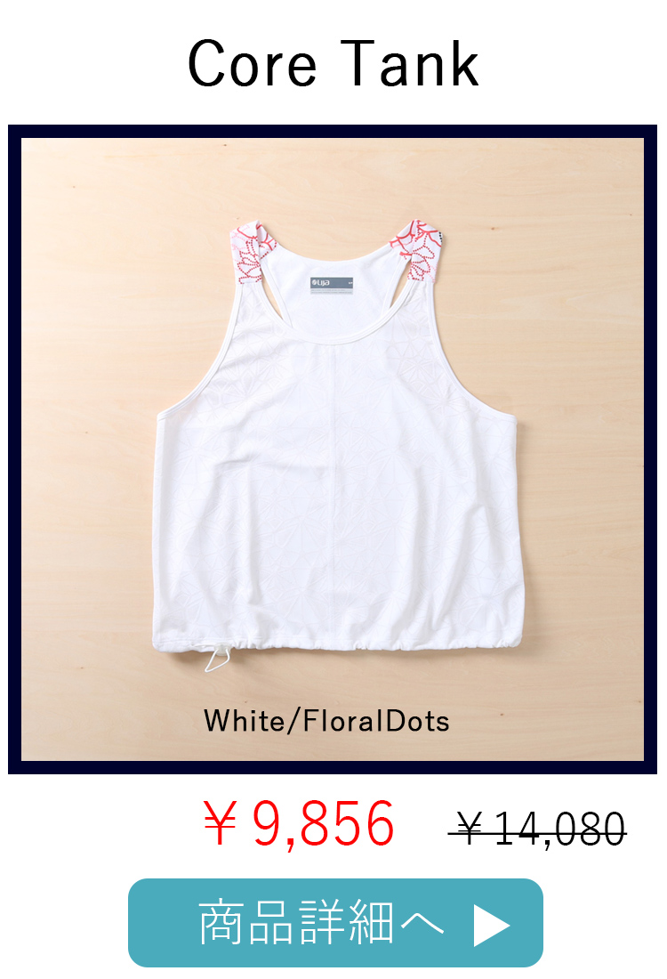 CoreTank3位White/FloralDots