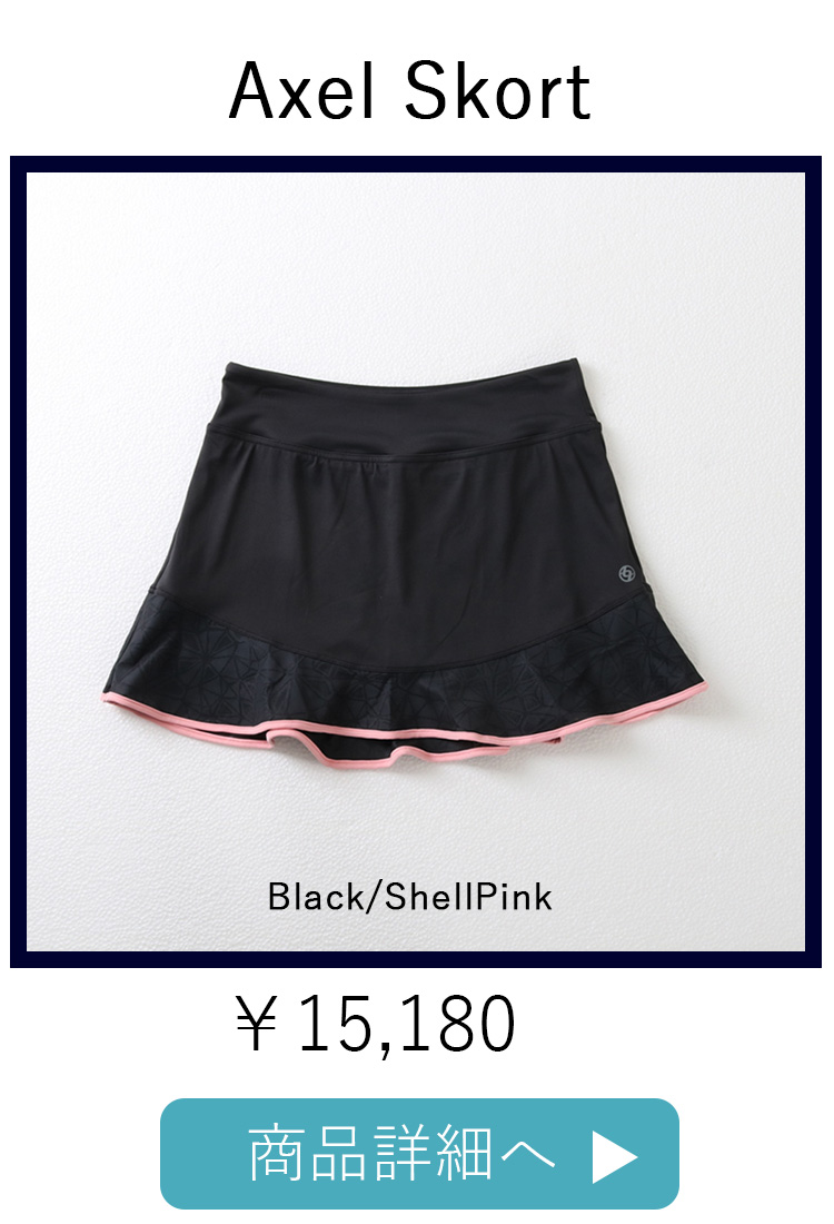 AxelSkort3位BlackShellPeach