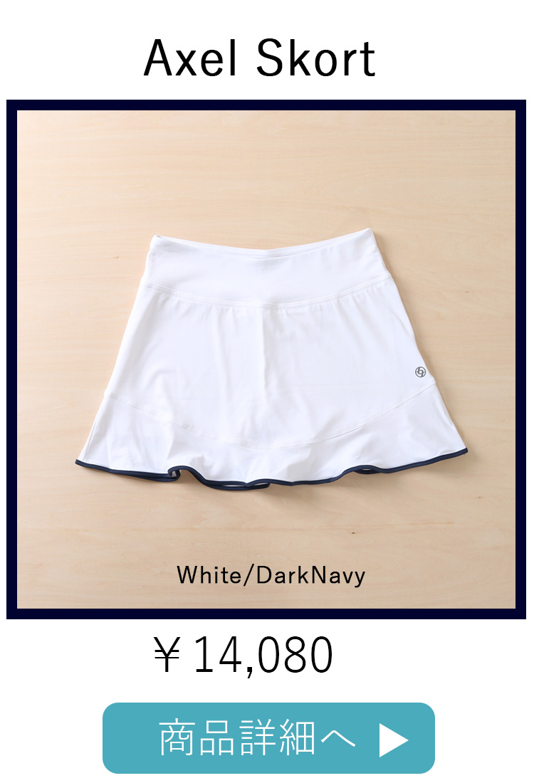 AxelSkort1位WhiteDarkNavy