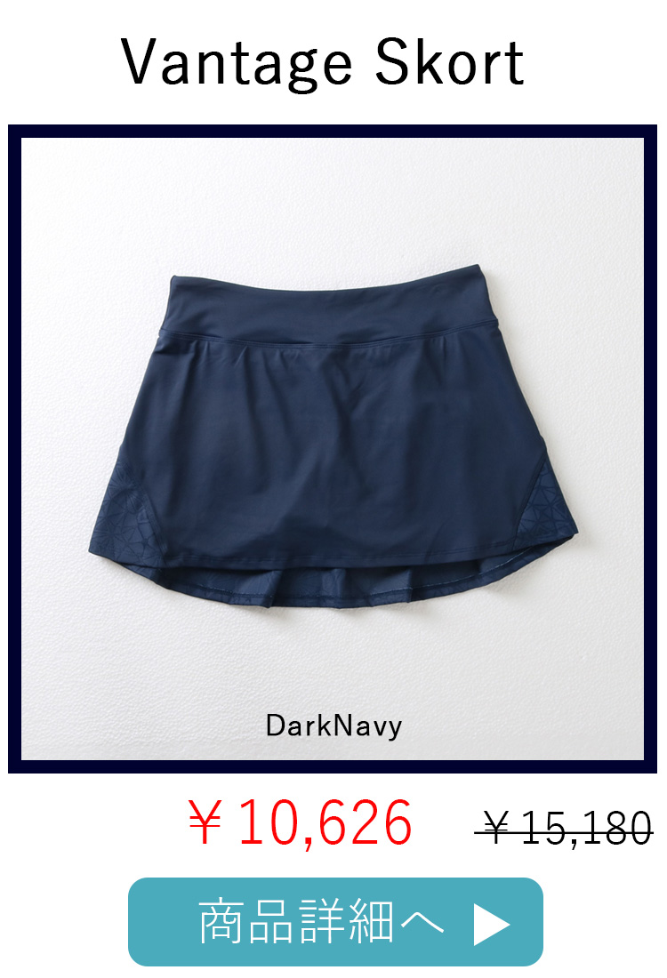 VantageSkort1位DarkNavy