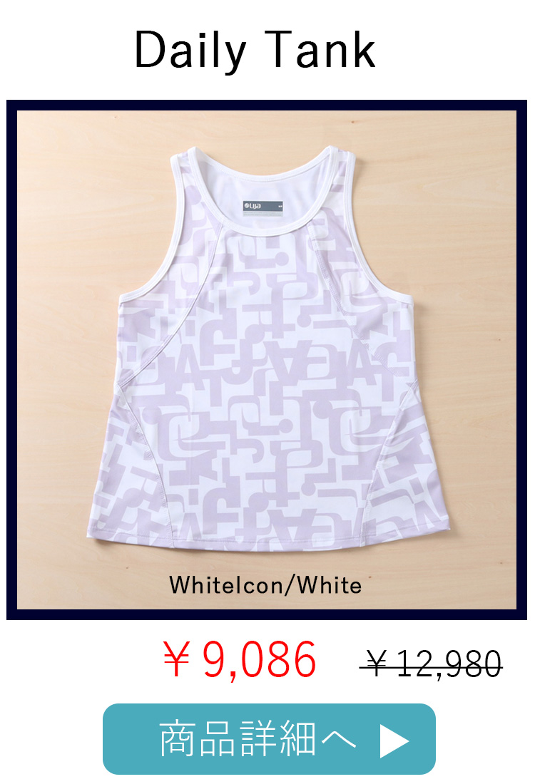 テイル　テニスウェア　白柄タンクトップ　US-Sサイズ　新品 DailyTankデイリータンク|テニスウェア|ノースリーブ|White