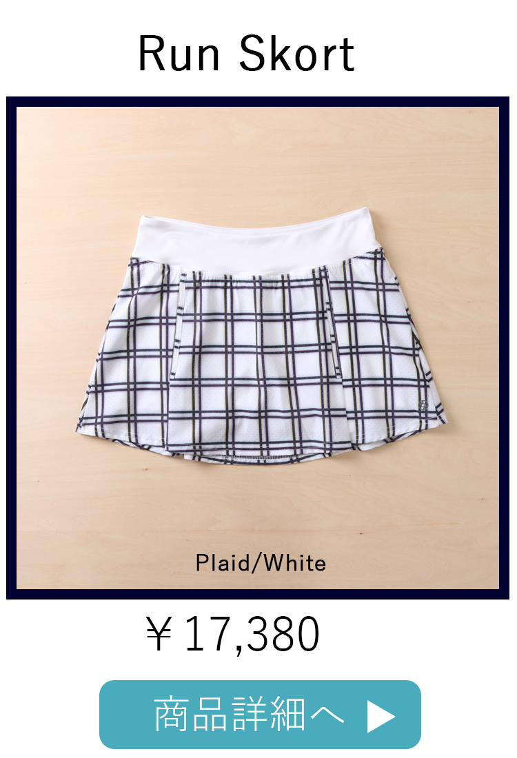 Plaid/White