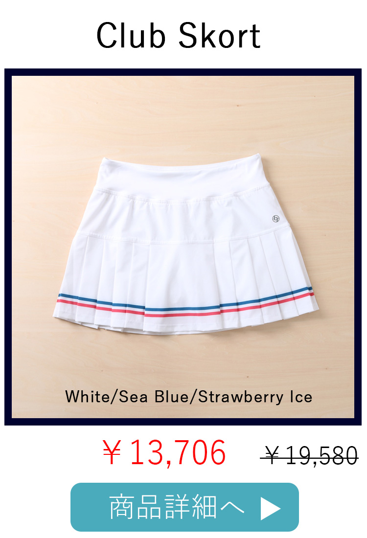 ClubSkortWhiteStrawberry
