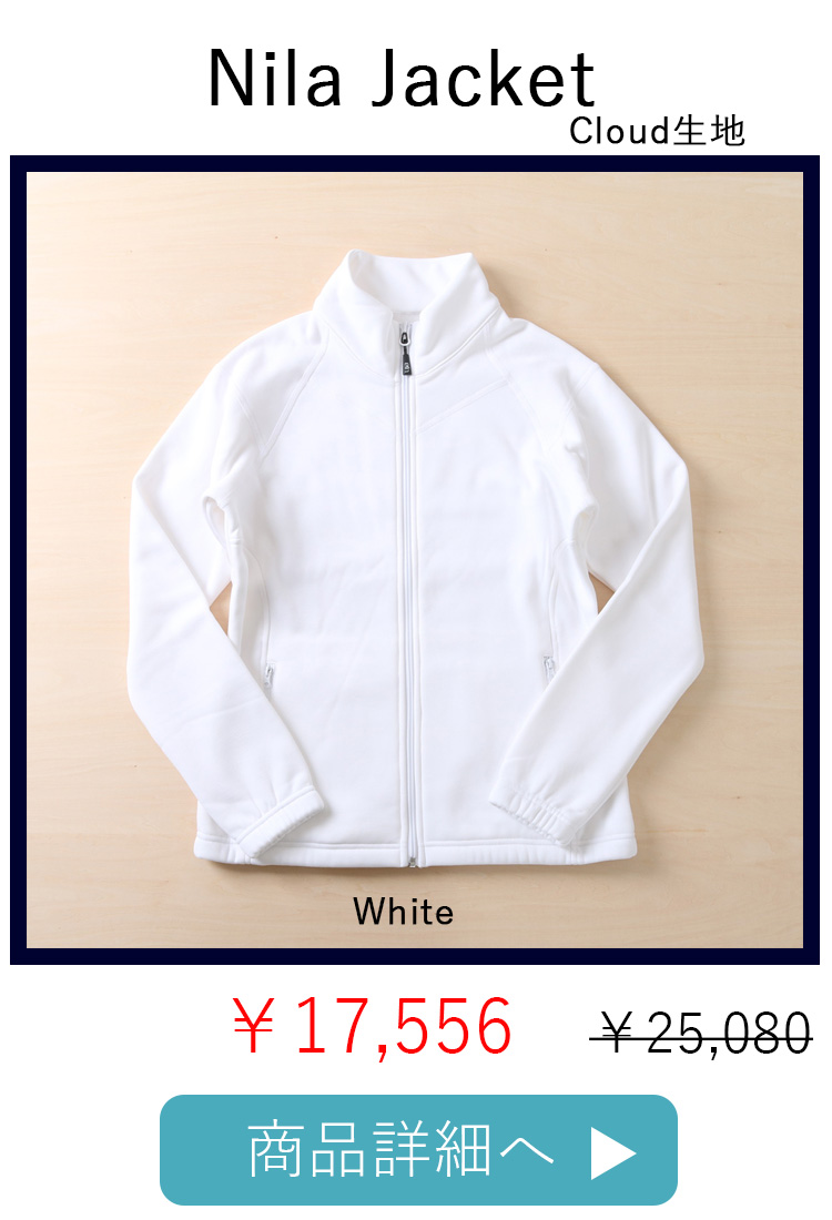 NilaJacket1位White