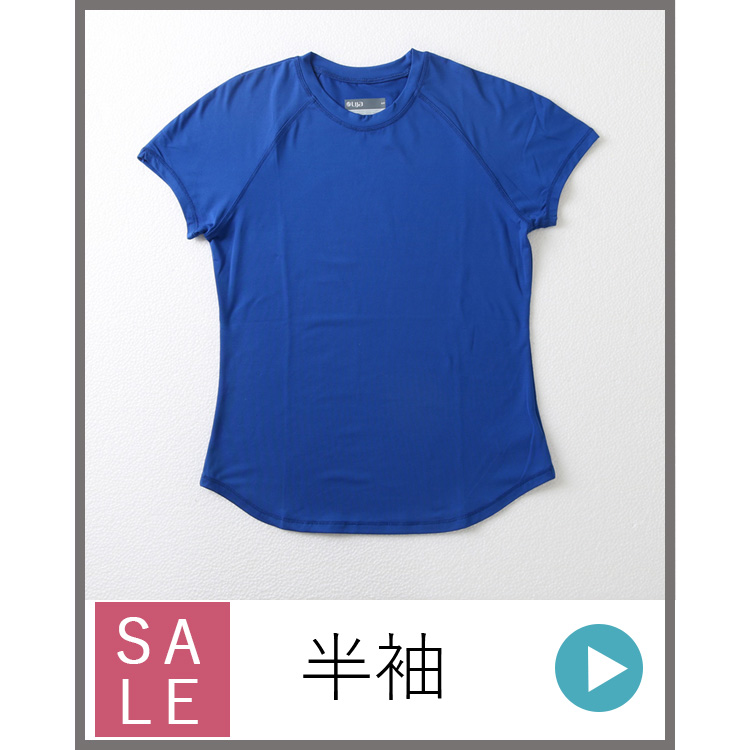 新春SALE半袖バナー.jpg