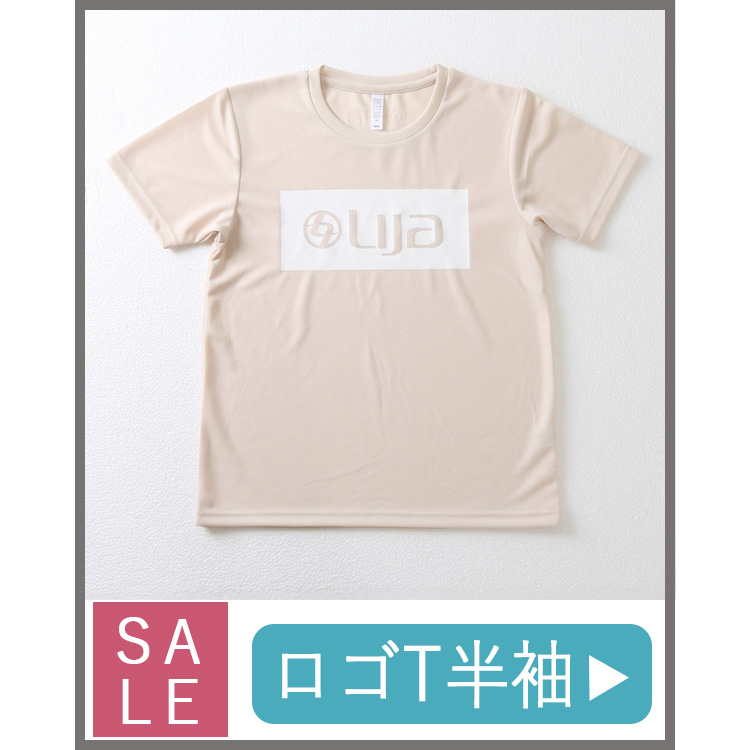 ロゴT半袖.jpg