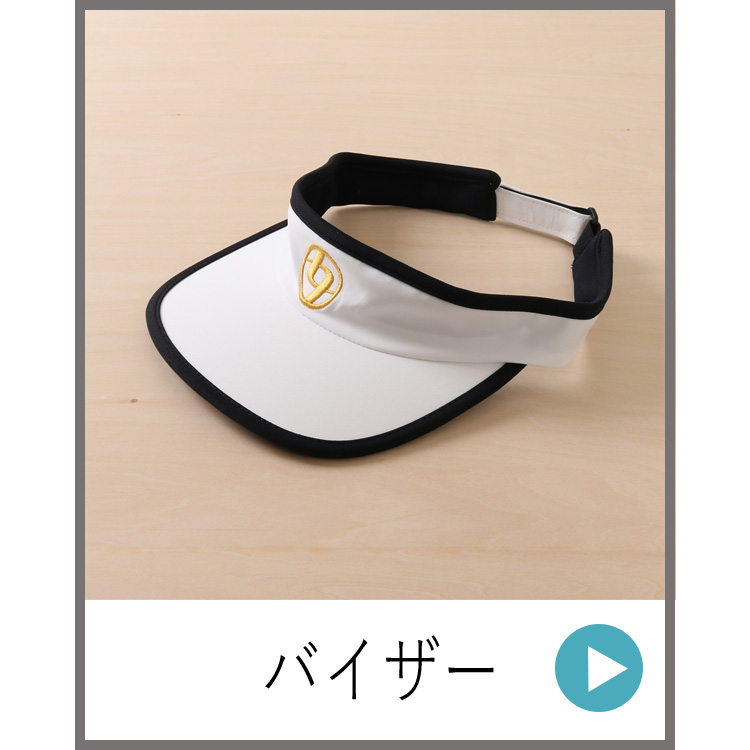 長袖