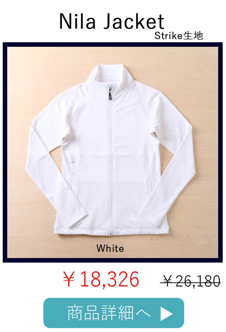 NilaJacketStrikeWhite