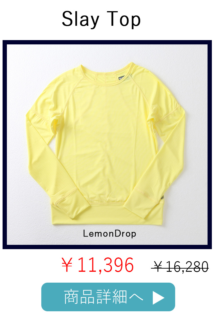 SlayTopスレイトップ|テニスウェア|長袖|LemonDrop | テニス