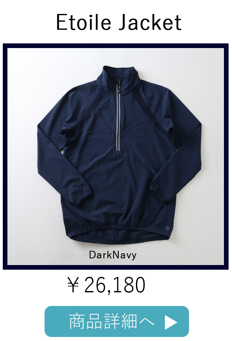 EtoileJacketDarkNavy