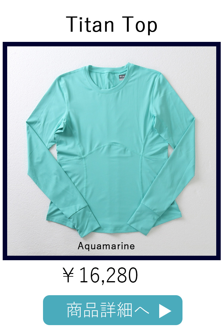 LIJA リージャ　Titan Top 長袖 Tシャツ TitanTopタイタントップ|テニスウェア|長袖|Iris | テニスウェア