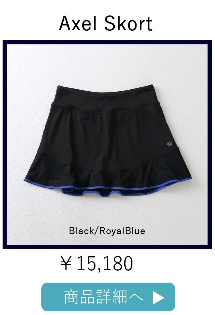 AxelSkortBlackRoyalBlue