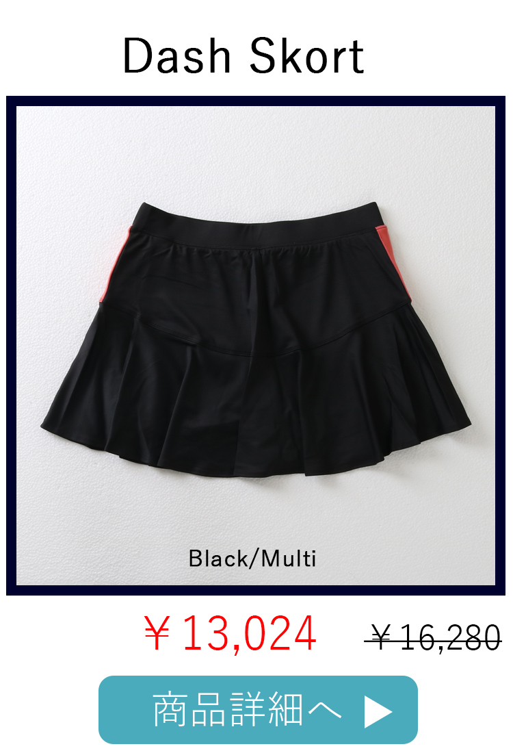 DashSkortBlackMulti平置き写真