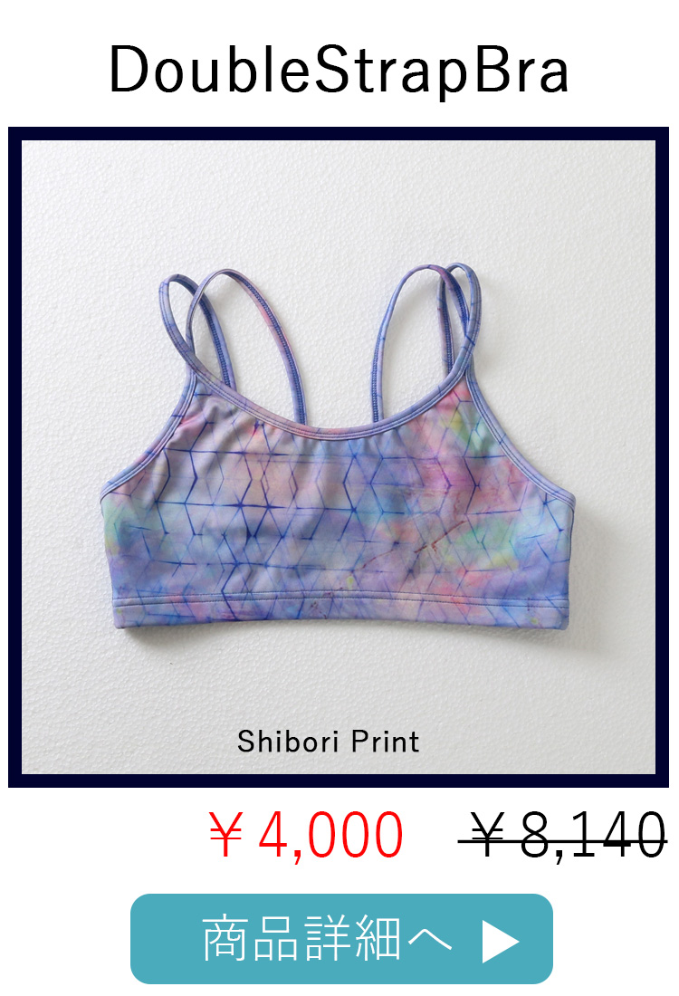 Shibori Printリンク.jpg