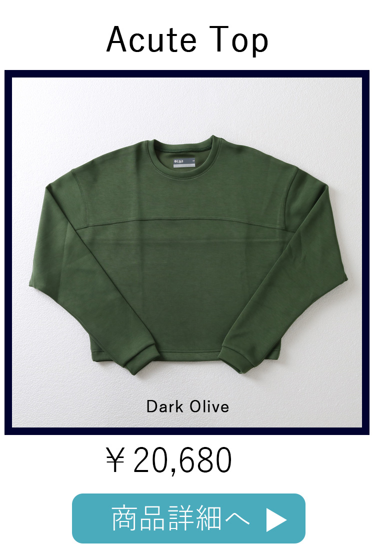 AcuteTopDarkOliveリンク写真