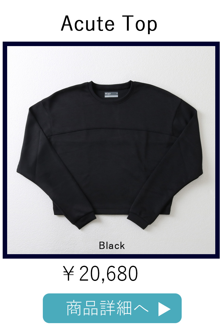 AcuteTopBlackリンク写真