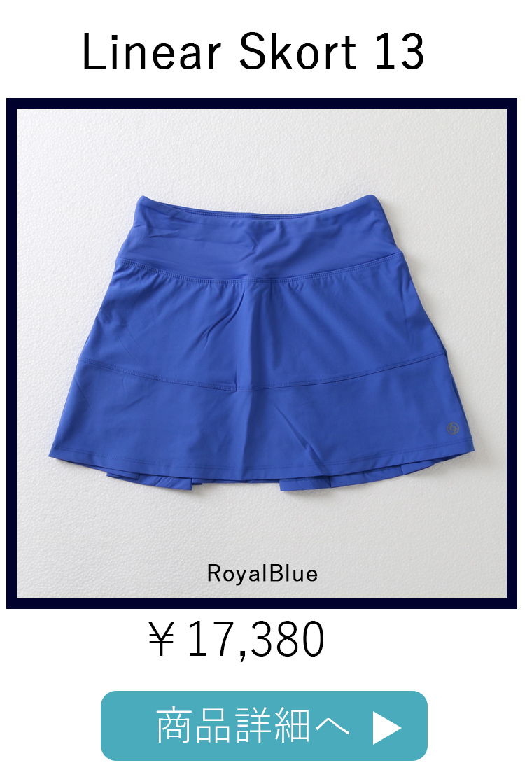 LinearSkortRoyalBlue平置き写真