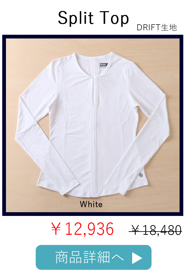 SplitTopスプリットトップ|テニスウェア|長袖|White | テニスウェア