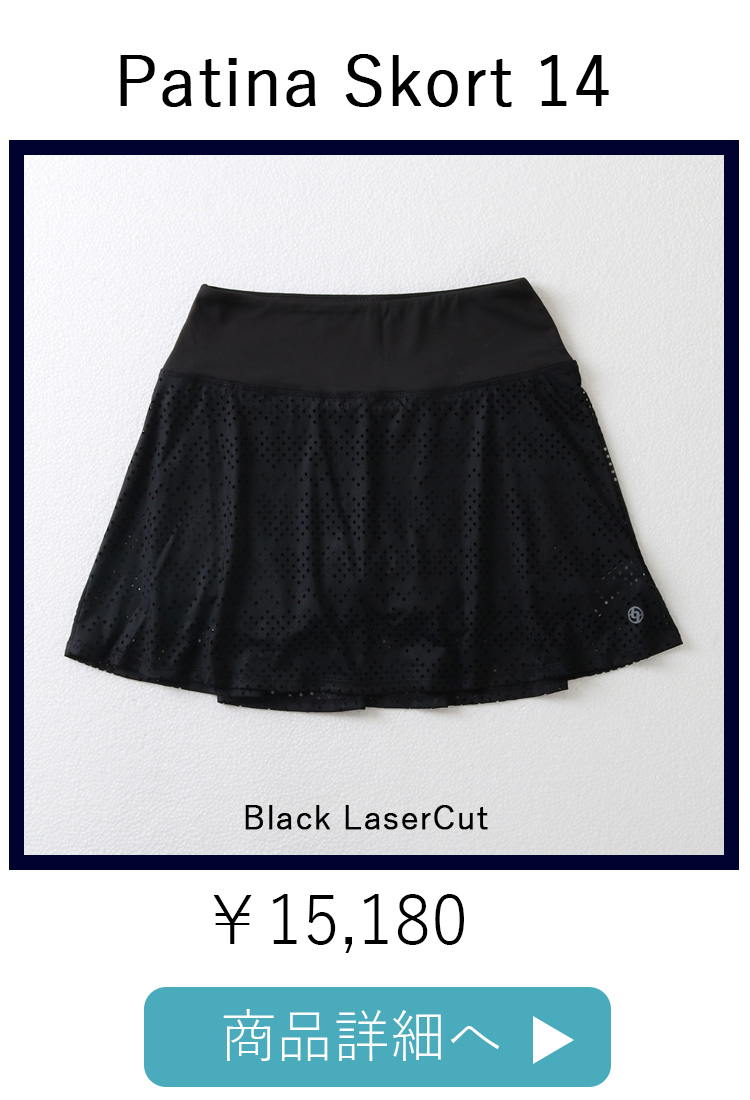 PatinaSkortBlackLaser
