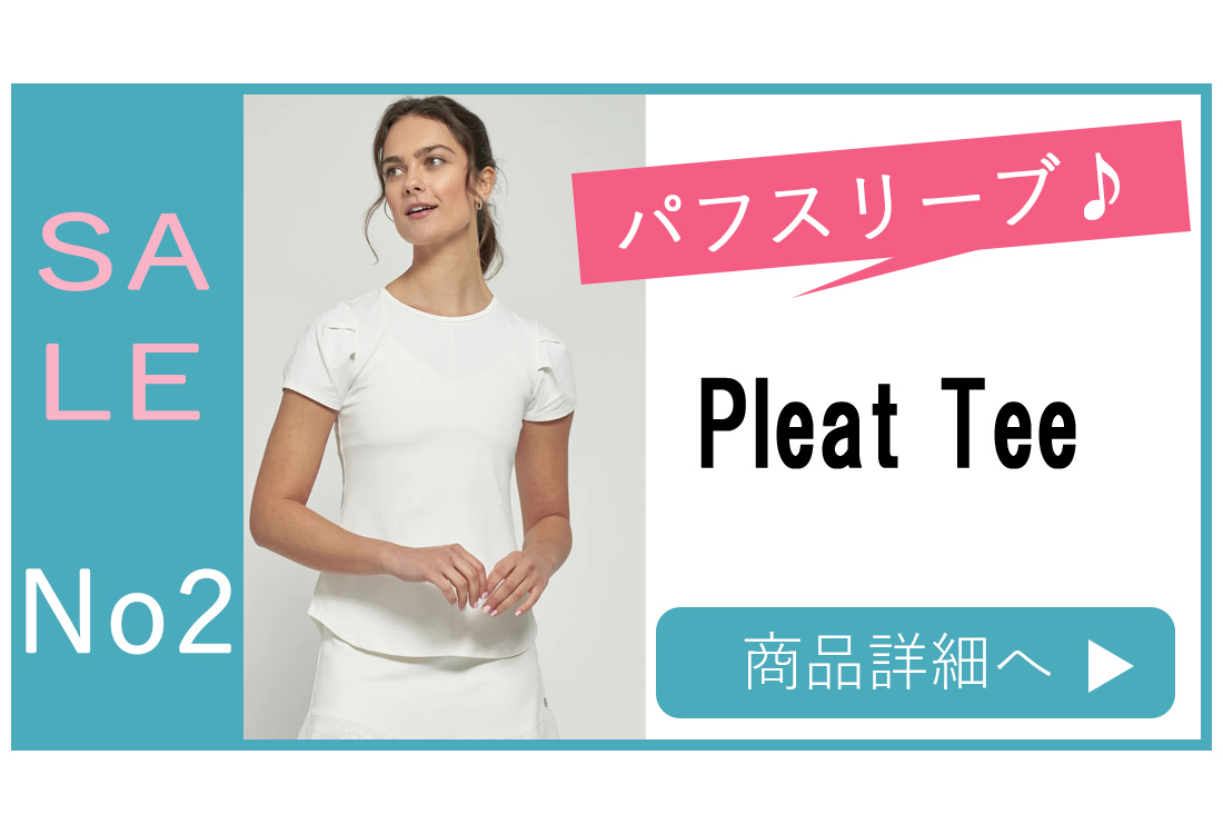 半袖の選び方SALEPleatTee