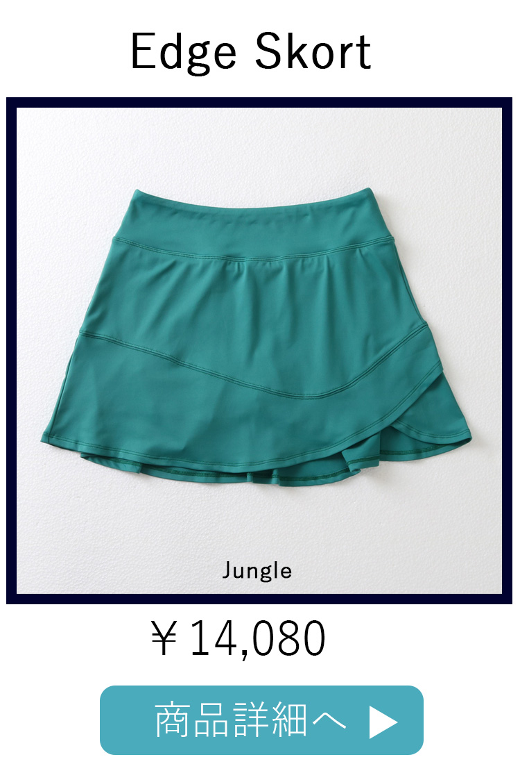 LIJA スコート サイズS