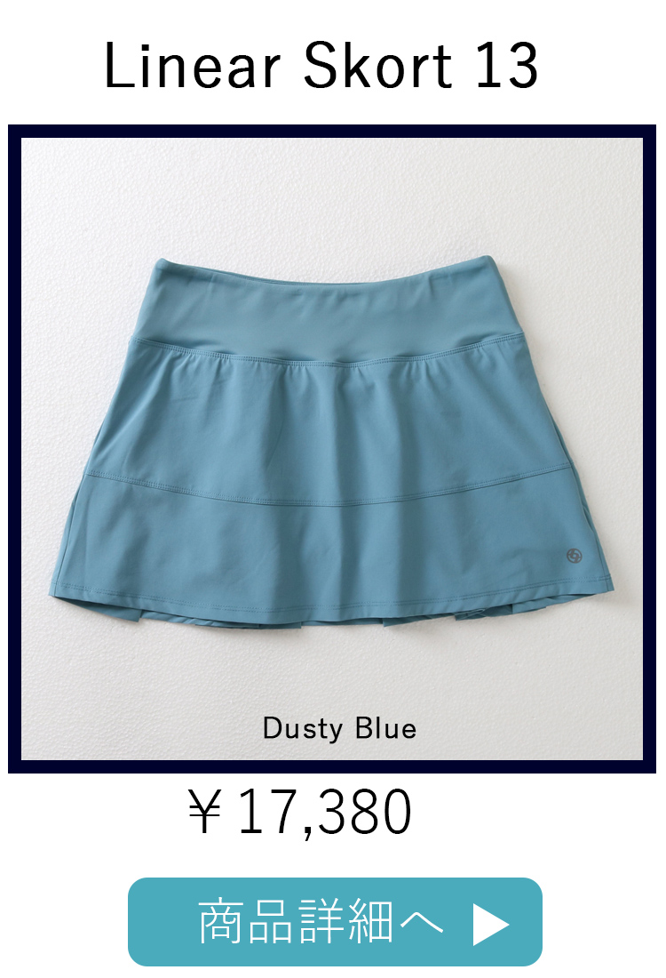 LinearSkortDustyBlue平置き写真
