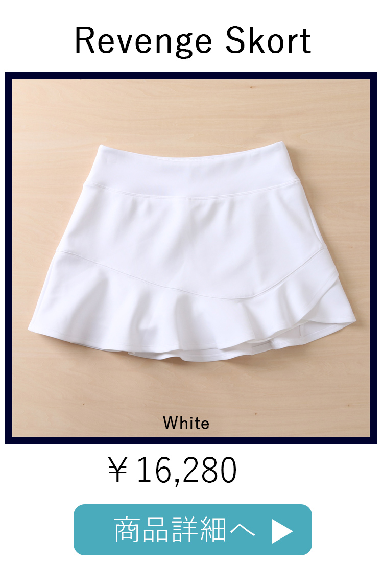 RevengeSkortリベンジスコート|テニススコート|White | テニスウェア