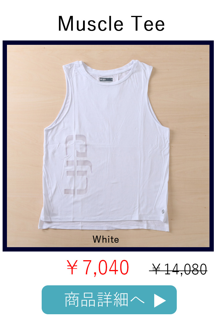 MuscleTeeWhite