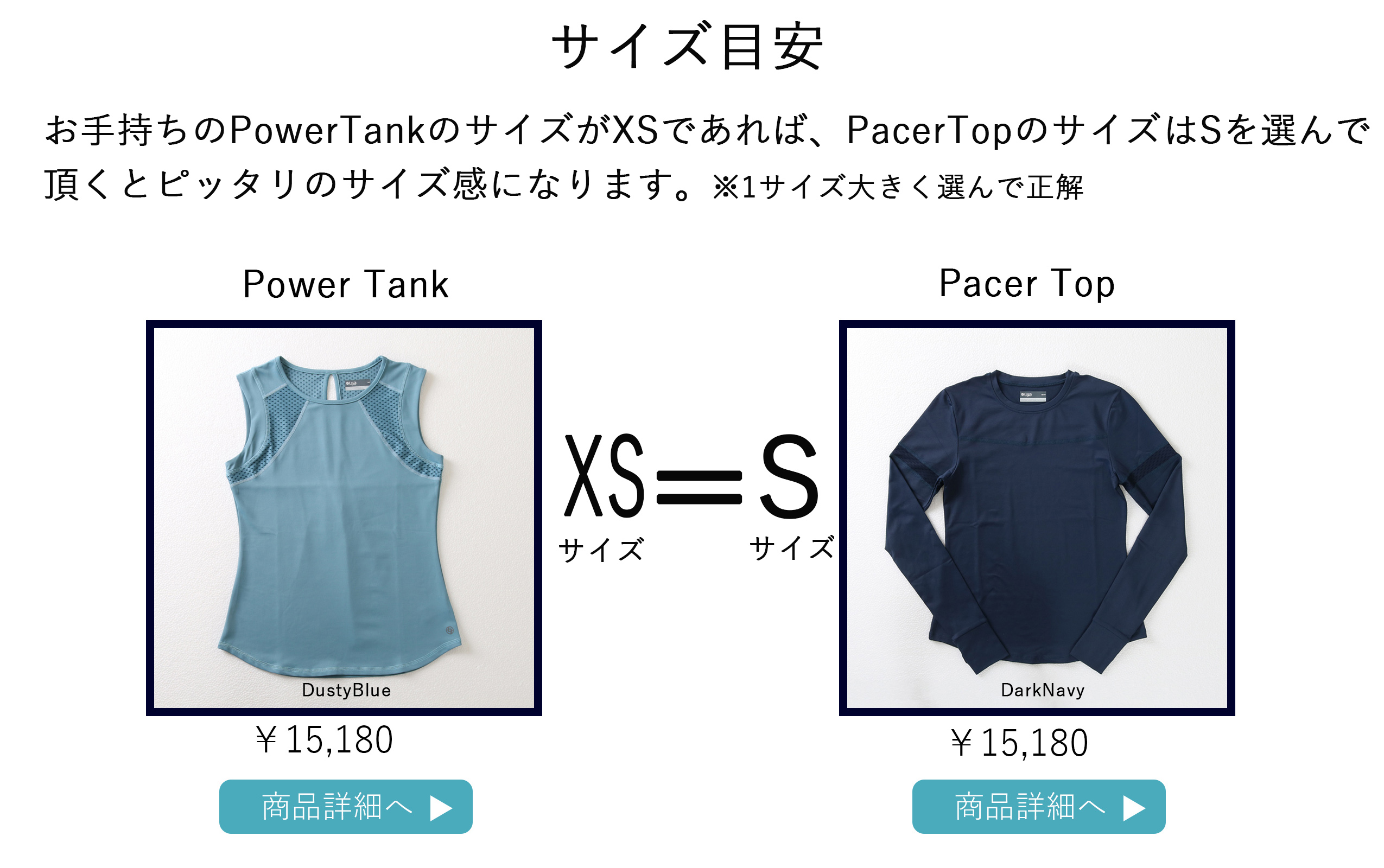 テニスウエア　Lija リージャ　ネイビー トップス　XS (Sサイズ) テニスウエア Lija リージャ ネイビー トップス XS (Sサイズ)