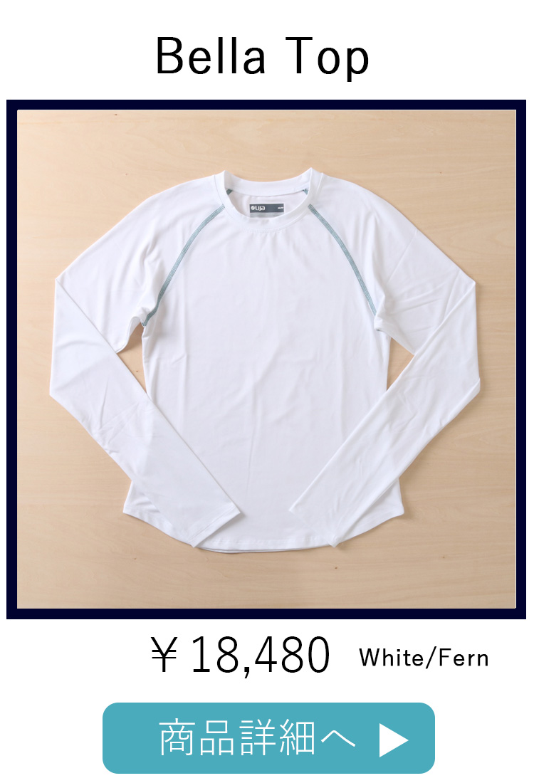 BellaTopWhite平置き写真