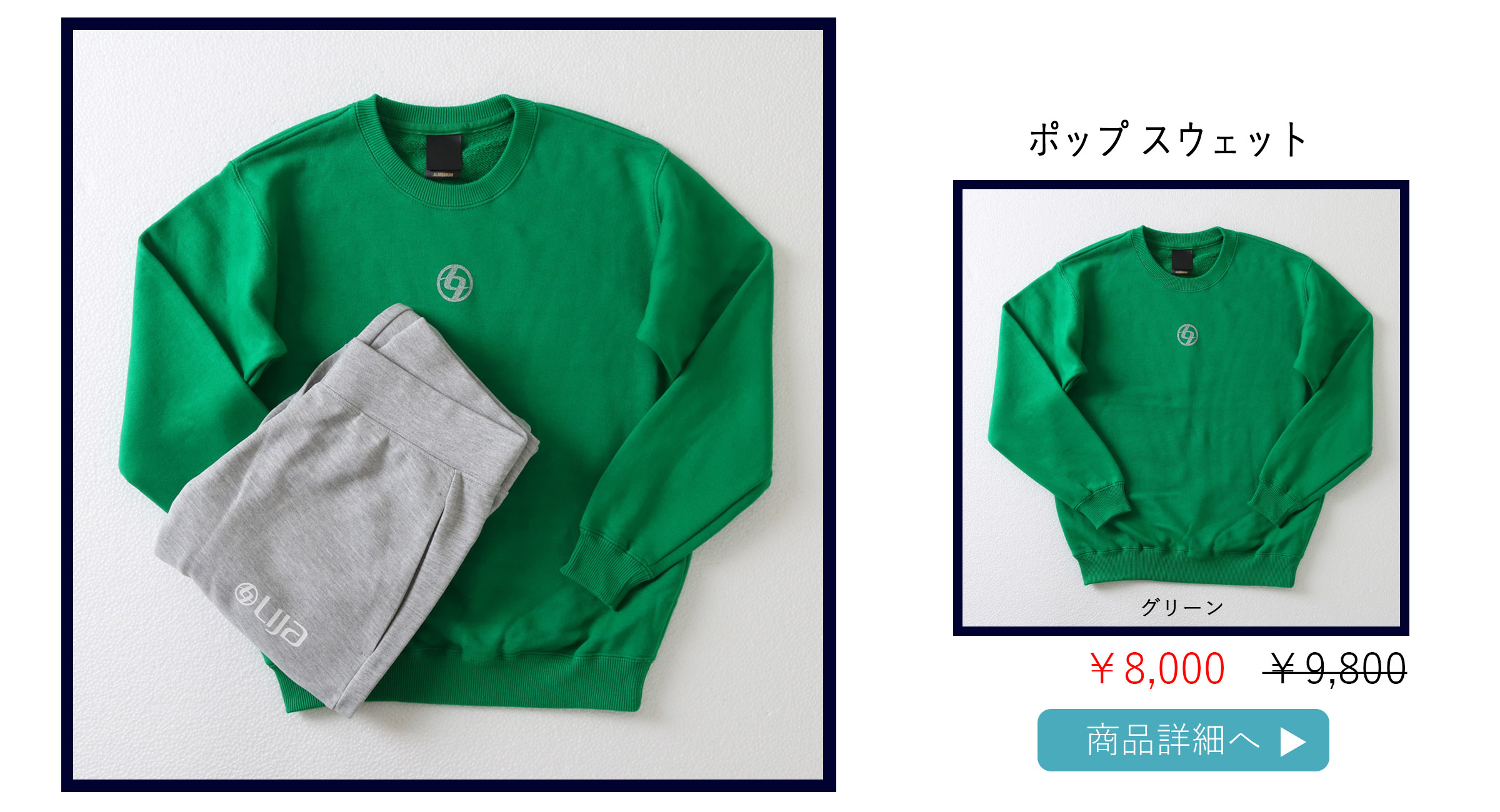 テニスウェアアウター|ポップスウェット | テニスウェア・レディース