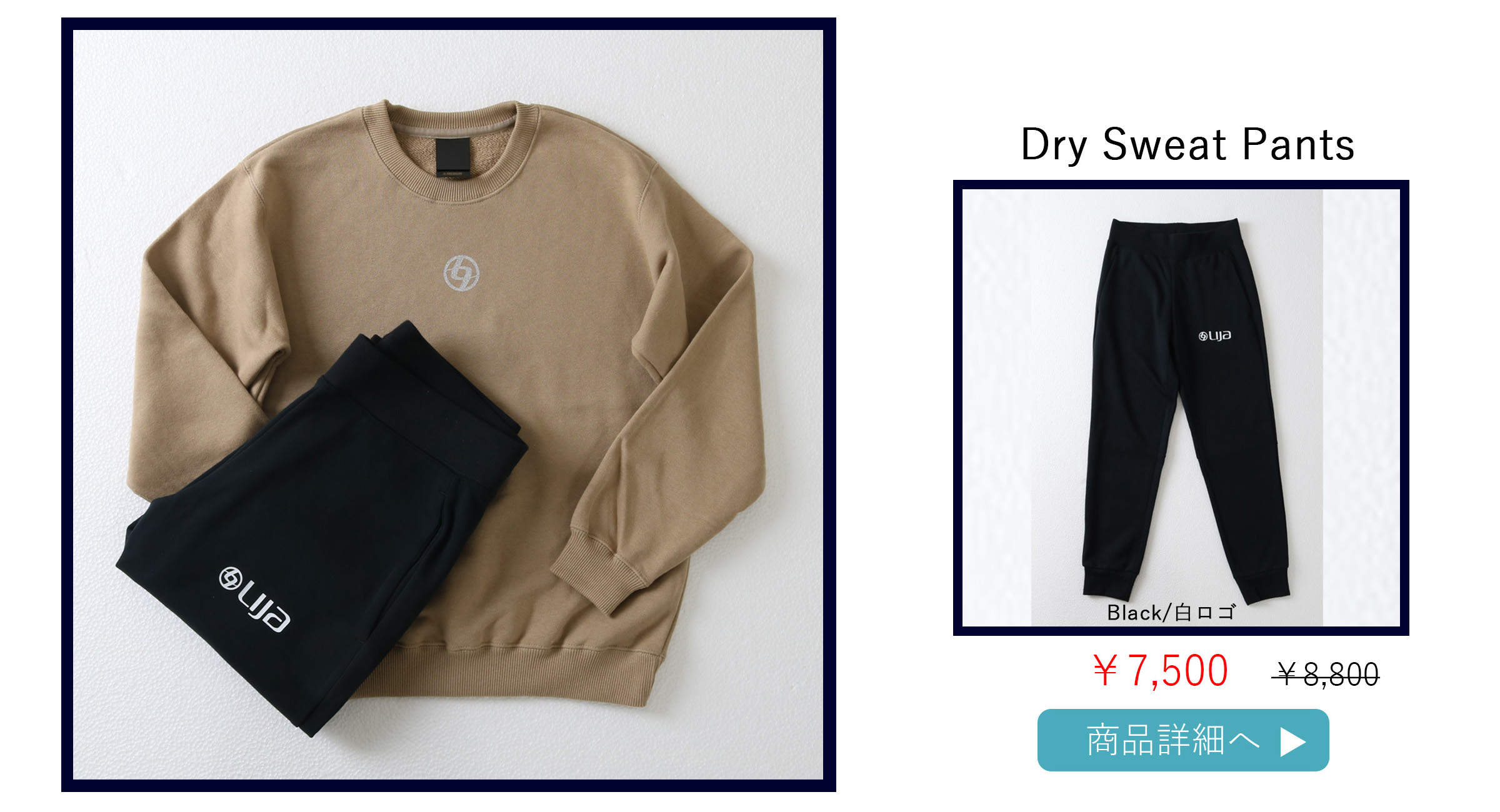 テニスウェア|SALE半額商品など|返品不可|スコート|ノースリーブ|半袖