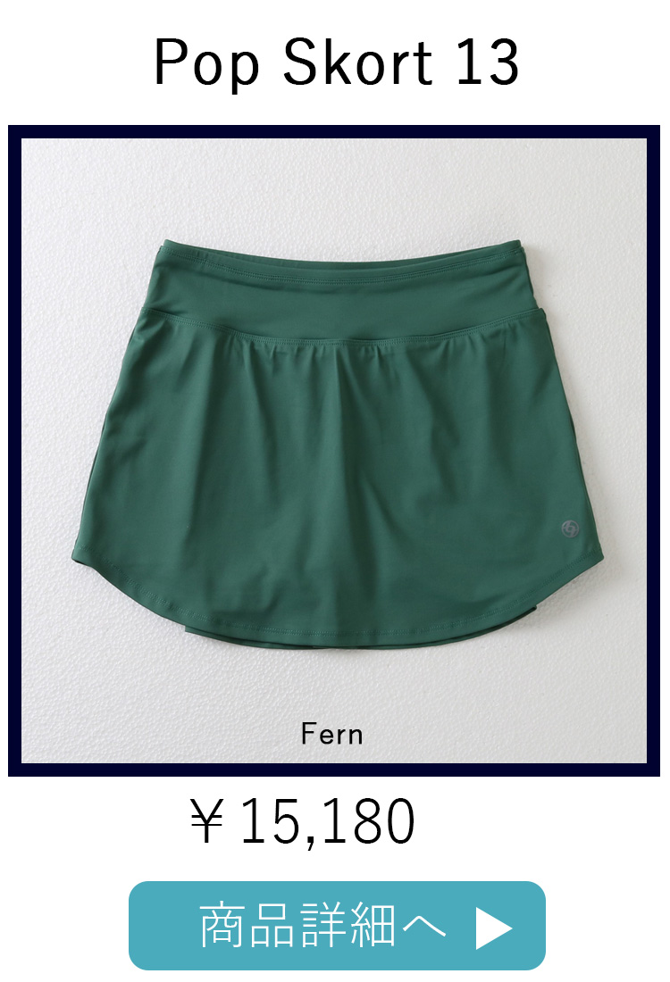 PopSkortBrightPink平置き写真