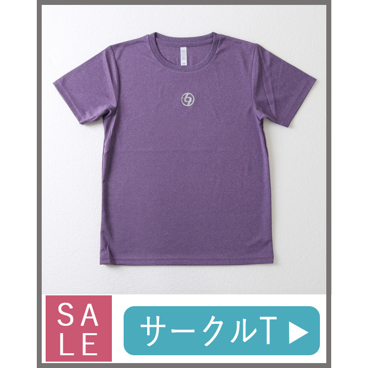 テニスウェア|SALE半額商品など|返品不可|スコート|ノースリーブ|半袖