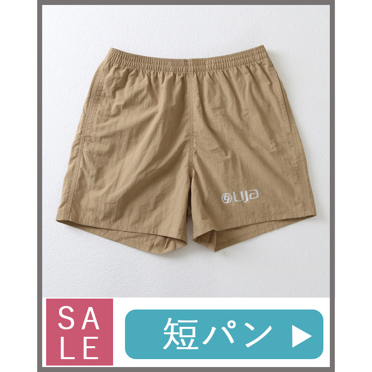 テニスウェア|SALE半額商品など|返品不可|スコート|ノースリーブ|半袖