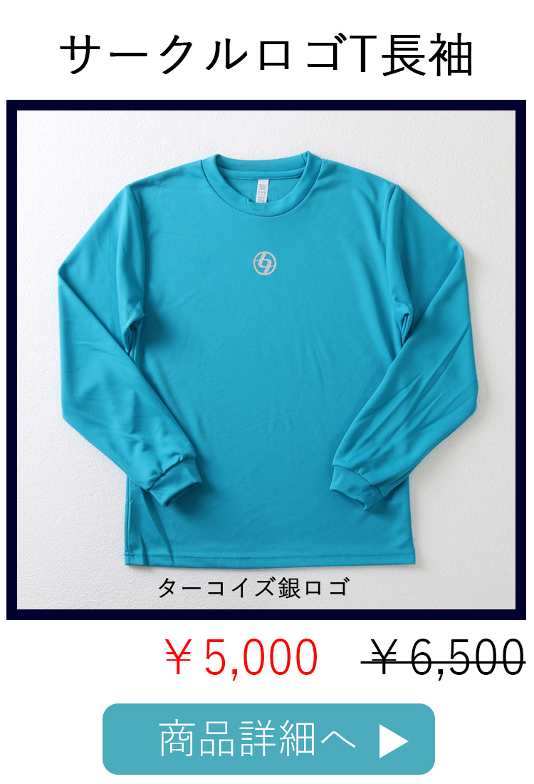 エッセンシャルロゴドライTEE|テニスウェア|長袖|ホワイト黒 | テニス