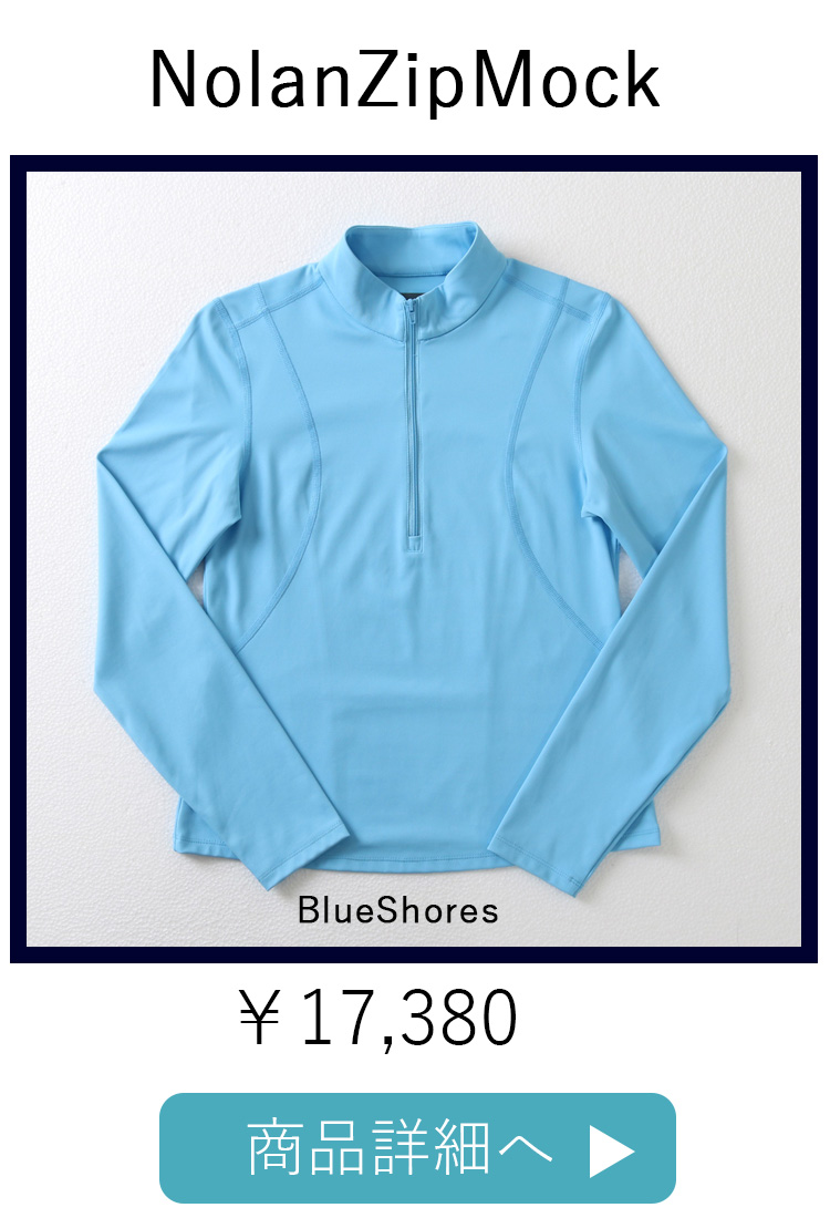 NolanZipockBrueShores 平置き写真