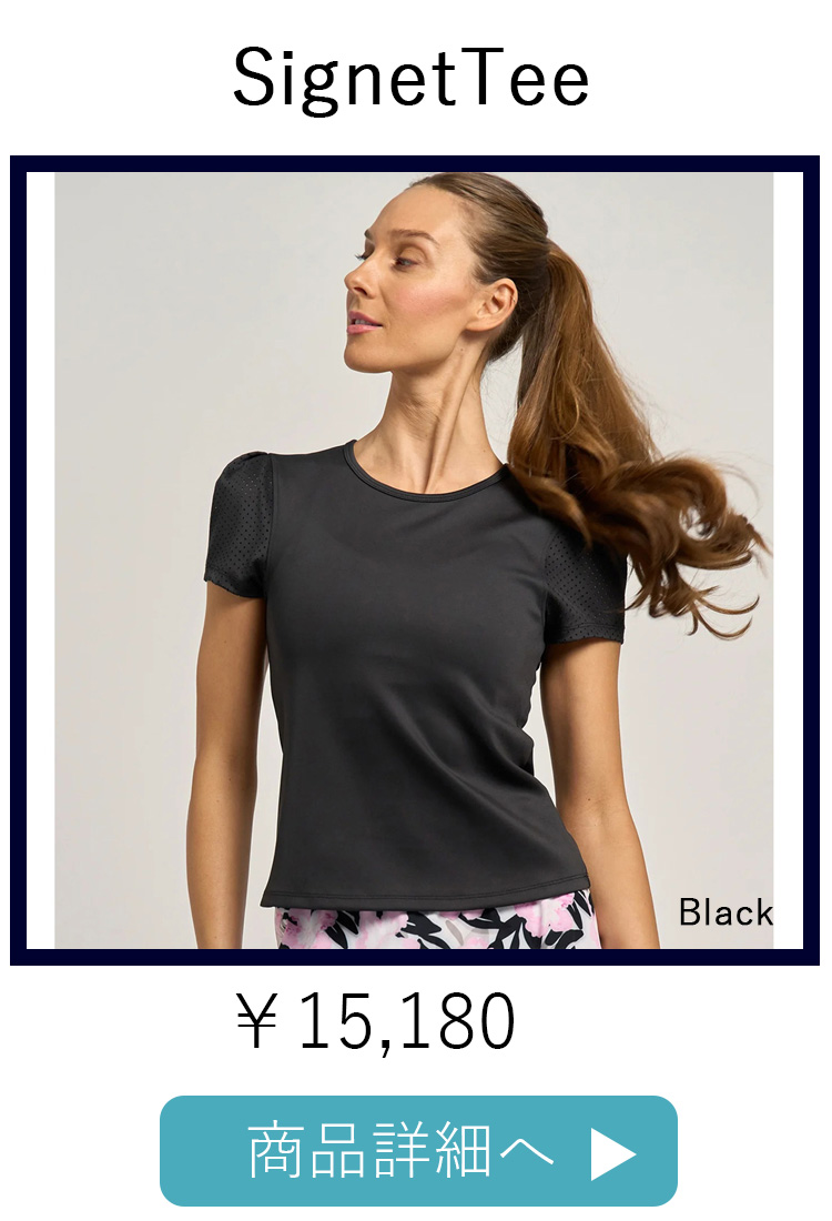 SignetTeeBlack平置き写真