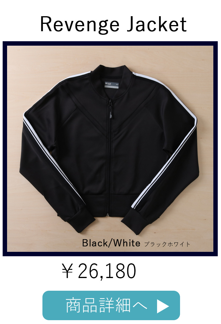 RevengeJacketBlackWhite