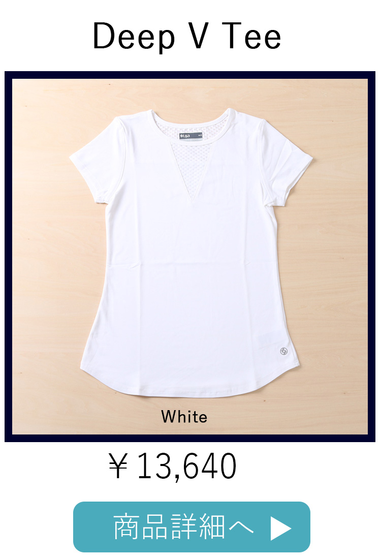 DeepVTeeディープブイティ|テニスウェア|半袖|White | テニス